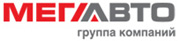 Мега-Авто